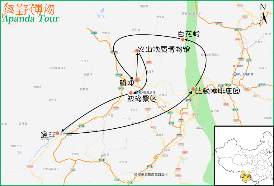 博物2.jpg