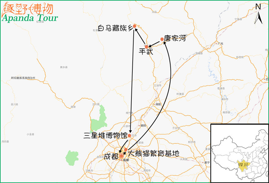 博物1.jpg