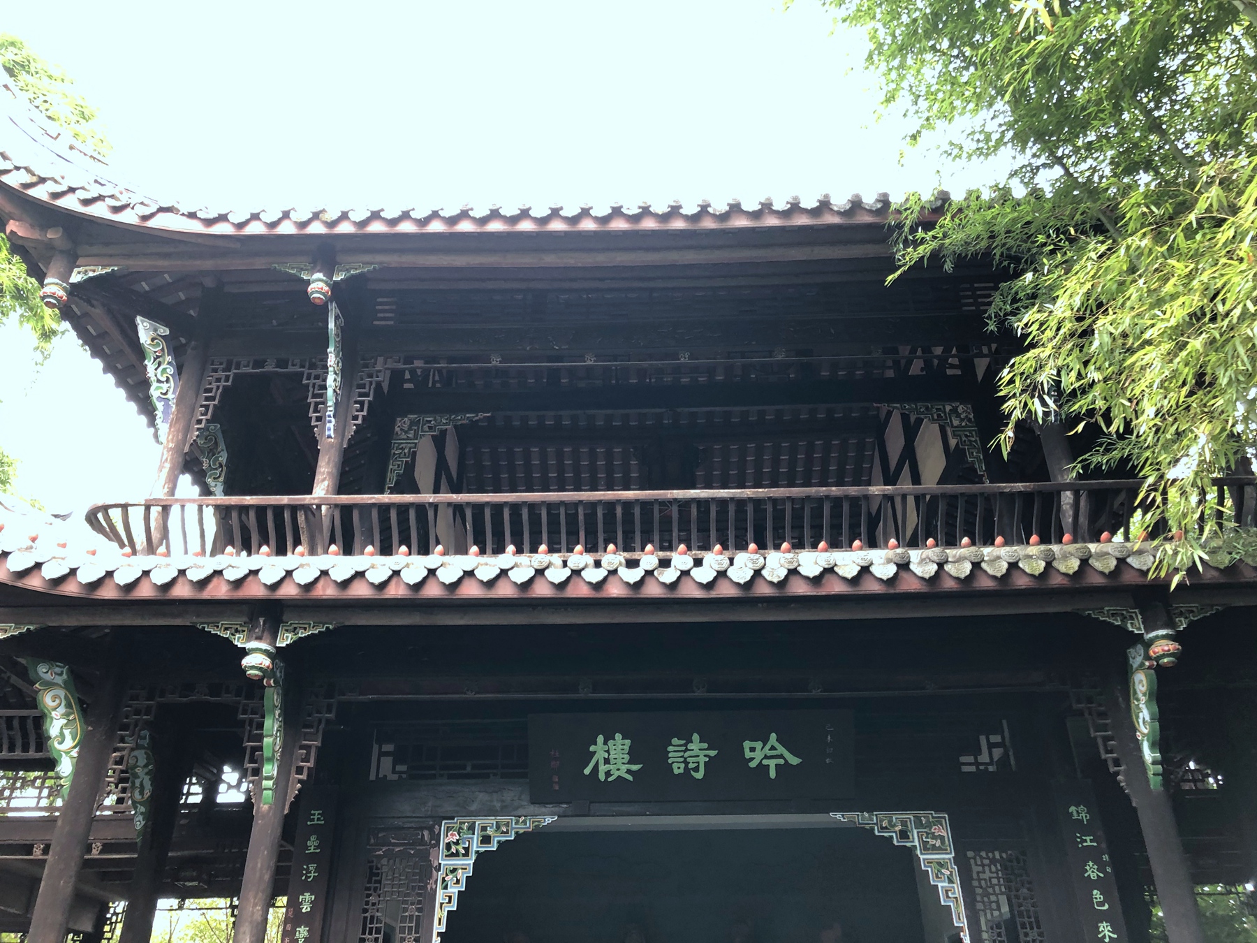 吟诗楼.JPG