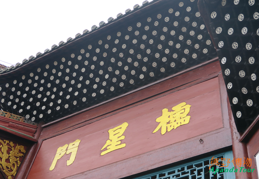 微信图片_20250304100945_副本.jpg