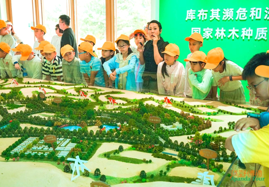 微信图片_20250619161936.jpg