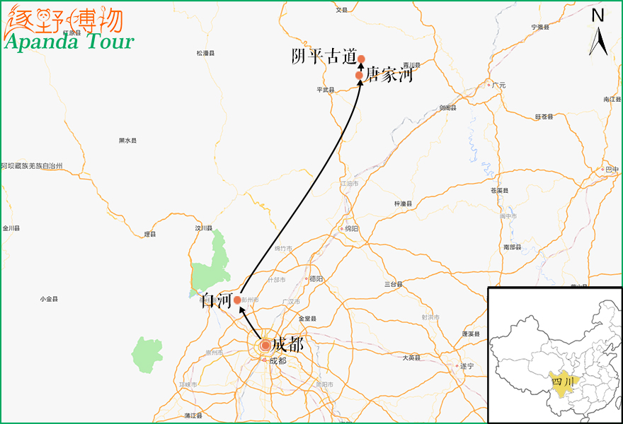 线路 唐家河白河阴平.jpg