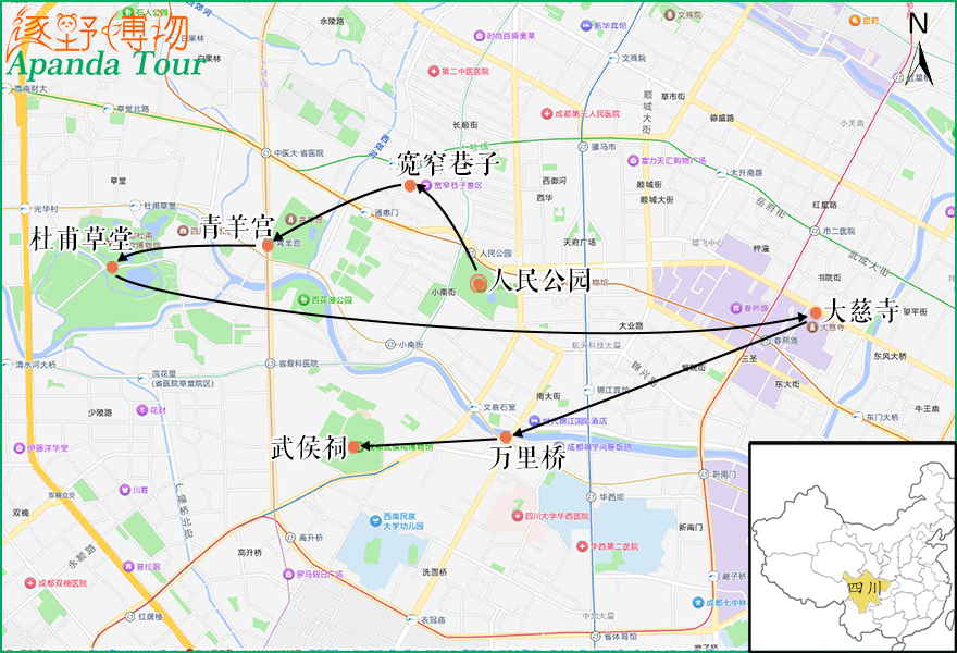 线路 美食3日.jpg