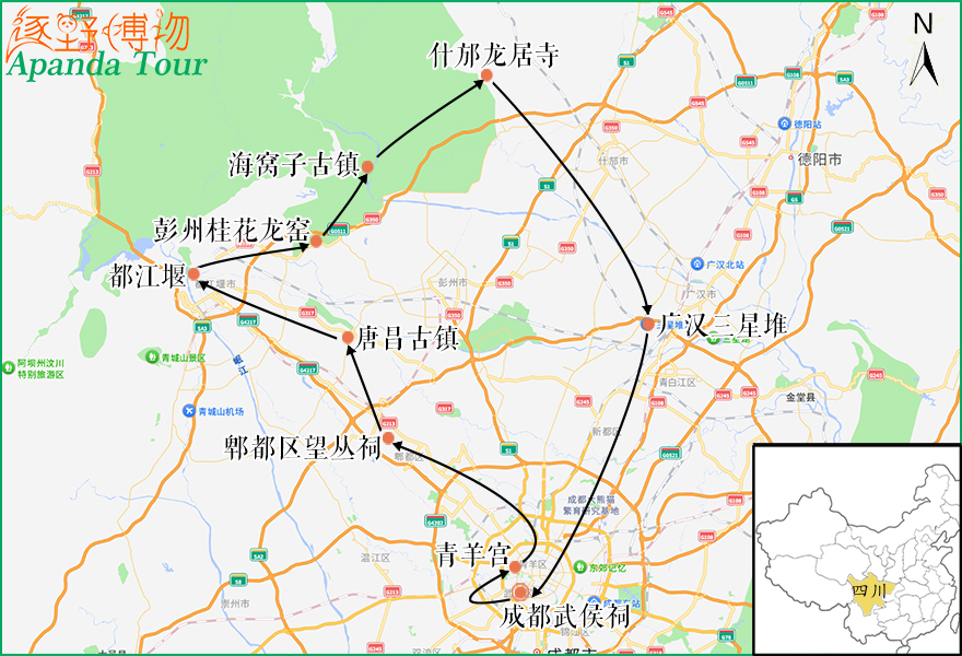 线路 美食古蜀4日.jpg