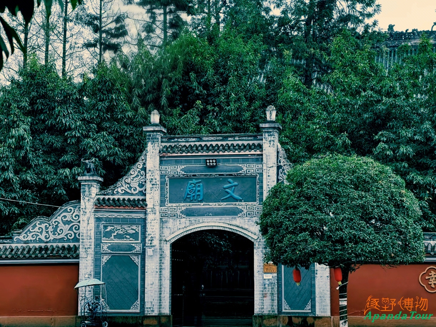 唐昌古镇 文庙 清除灯笼.jpg