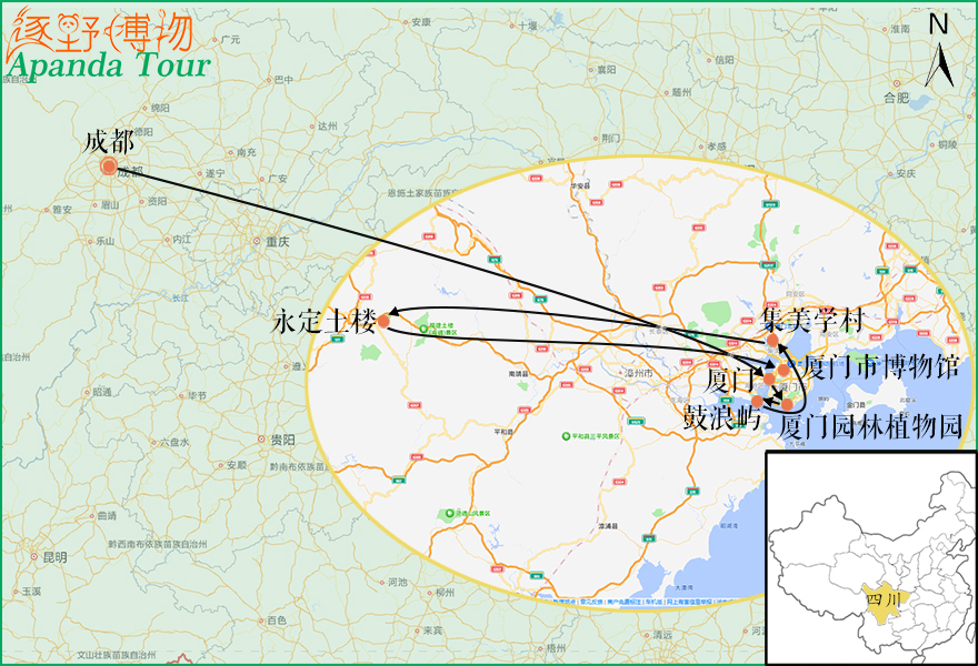线路 厦门5日.jpg