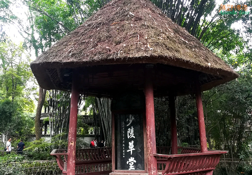 杜甫草堂.jpg